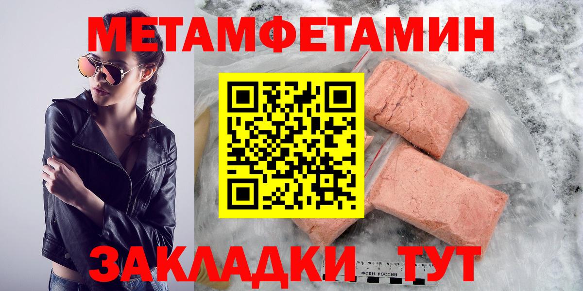 Amphetamine 98%  АМФЕТАМИН  Озёры  Вход с VPN 
