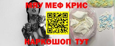 герыч Нарткала