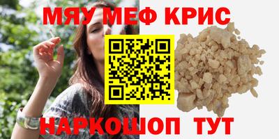 МДПВ Нальчик