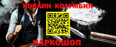 герыч Нарткала
