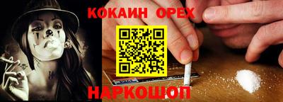 МДПВ Нальчик