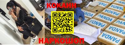 МДПВ Нальчик