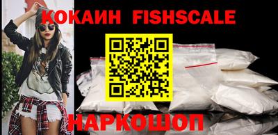 герыч Нарткала