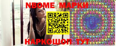 герыч Нарткала