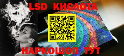 МДПВ Нальчик