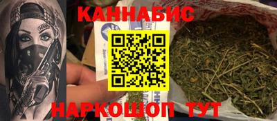 герыч Нарткала