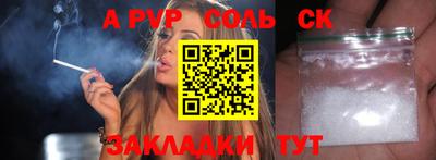 МДПВ Нальчик