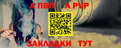 герыч Нарткала