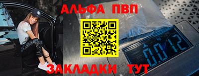 герыч Нарткала