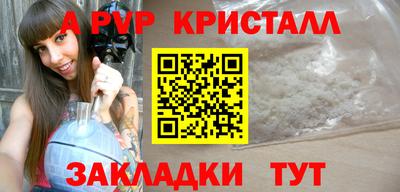 герыч Нарткала