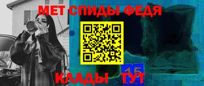 герыч Нарткала