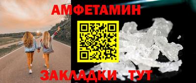 МДПВ Нальчик