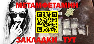 МДПВ Нальчик