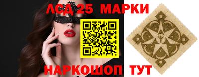 герыч Нарткала