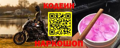 герыч Нарткала
