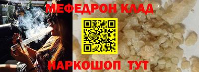 герыч Нарткала