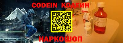 МДПВ Нальчик